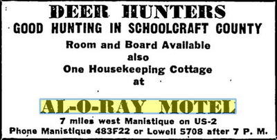 Al-O-Ray Motel - Old Ads (newer photo)